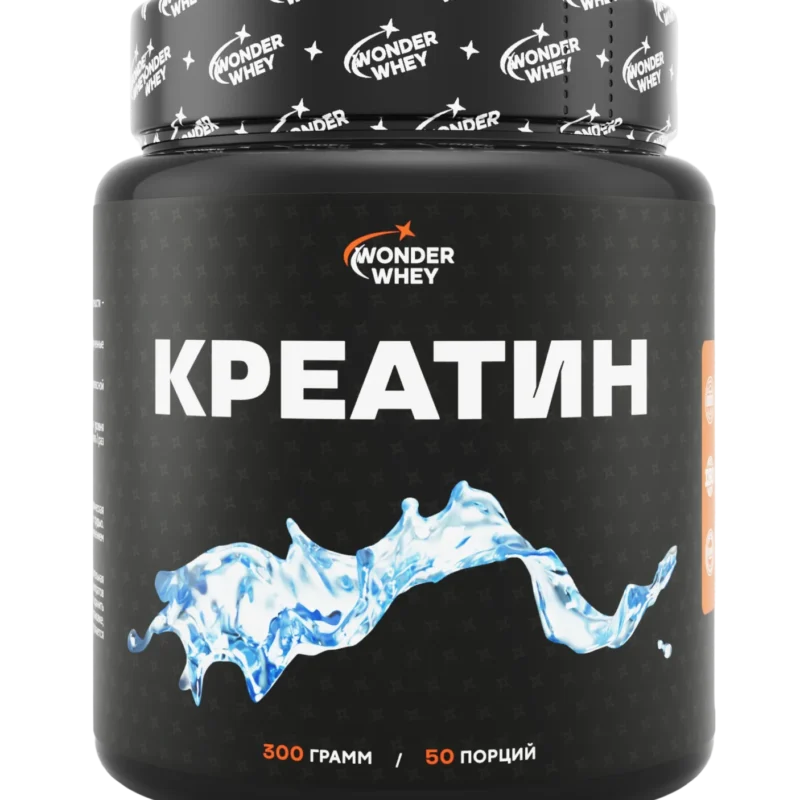 Creatine Monohydrate от Wonder Whey классический вкус.